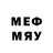 MDMA молли Carter Weigand