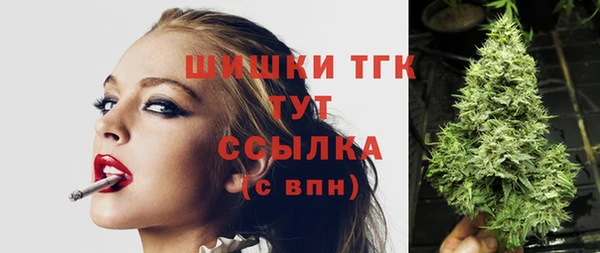 jwh Новокубанск