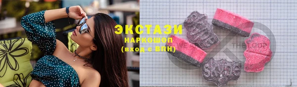 mix Няндома