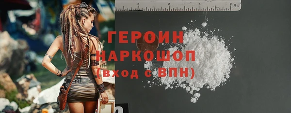 мдма Новодвинск