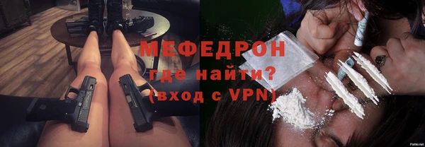 jwh Новокубанск