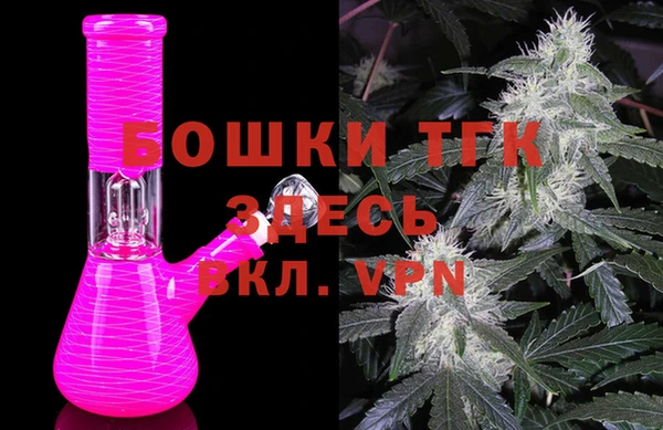mix Няндома