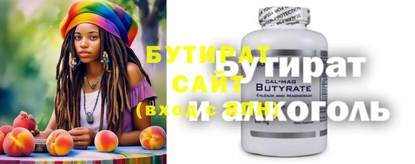 СК Балабаново