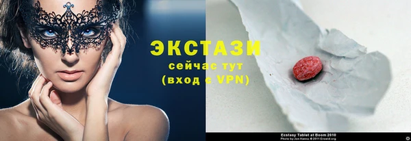 jwh Новокубанск
