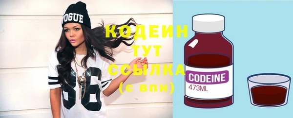 а пвп мука Новозыбков