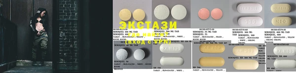 jwh Новокубанск