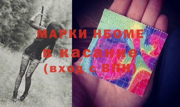 МДПВ Вязники