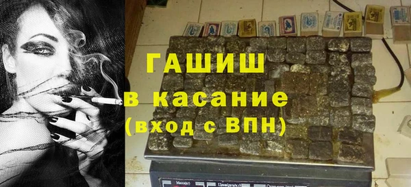 мдма Новодвинск