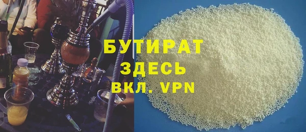 jwh Новокубанск
