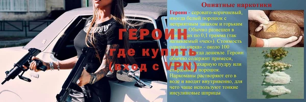 mix Няндома