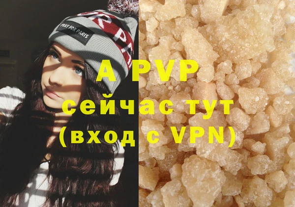 jwh Новокубанск