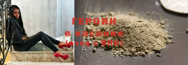 jwh Новокубанск