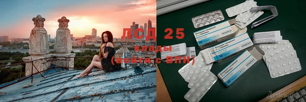 jwh Новокубанск