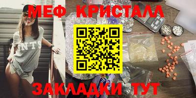2c-b Бийск