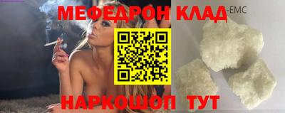 СК Бугуруслан