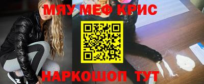 стафф Апрелевка