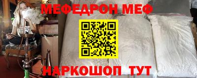СК Бугуруслан