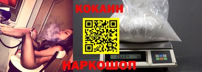 прущие крисы Бузулук