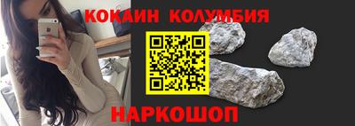 метамфетамин Берёзовский