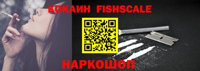 метамфетамин Берёзовский