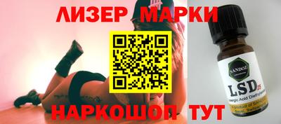 СК Бугуруслан