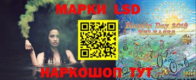 метамфетамин Берёзовский