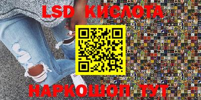 метамфетамин Берёзовский