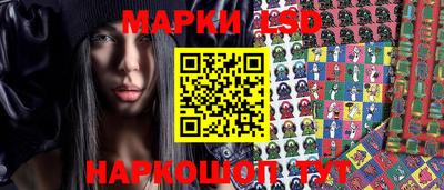 метамфетамин Азнакаево