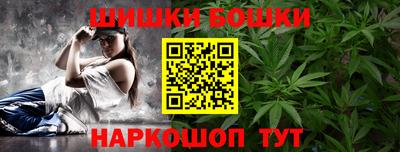 spice Апшеронск