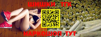 стафф Апрелевка