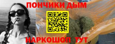 2c-b Бийск