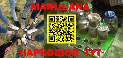 метамфетамин Берёзовский