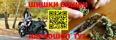 метамфетамин Берёзовский