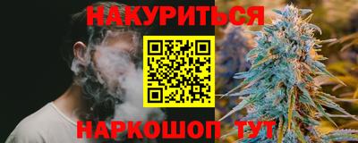 ECSTASY Мариинск