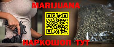 стафф Апрелевка