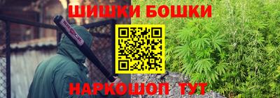 СК Бугуруслан