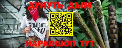 гашик Малоярославец