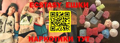 прущие крисы Бузулук