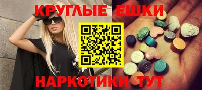2c-b Бийск