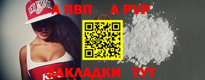 2c-b Бийск