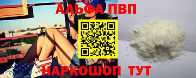 2c-b Бийск