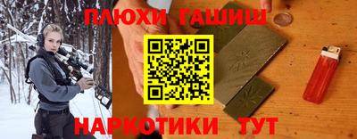 Альфа ПВП Будённовск