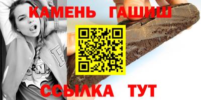 2c-b Бийск