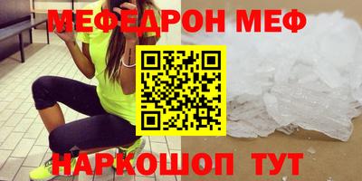 прущие крисы Бузулук