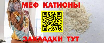 гидропоника Абинск