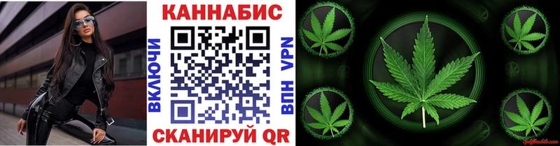 наркошоп KRAKEN tor Канабис AK-47 Ейск